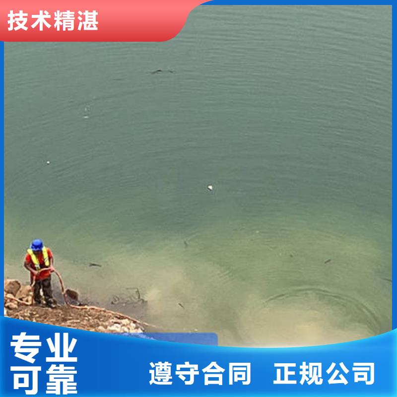 水下_水下探摸2025专业的团队