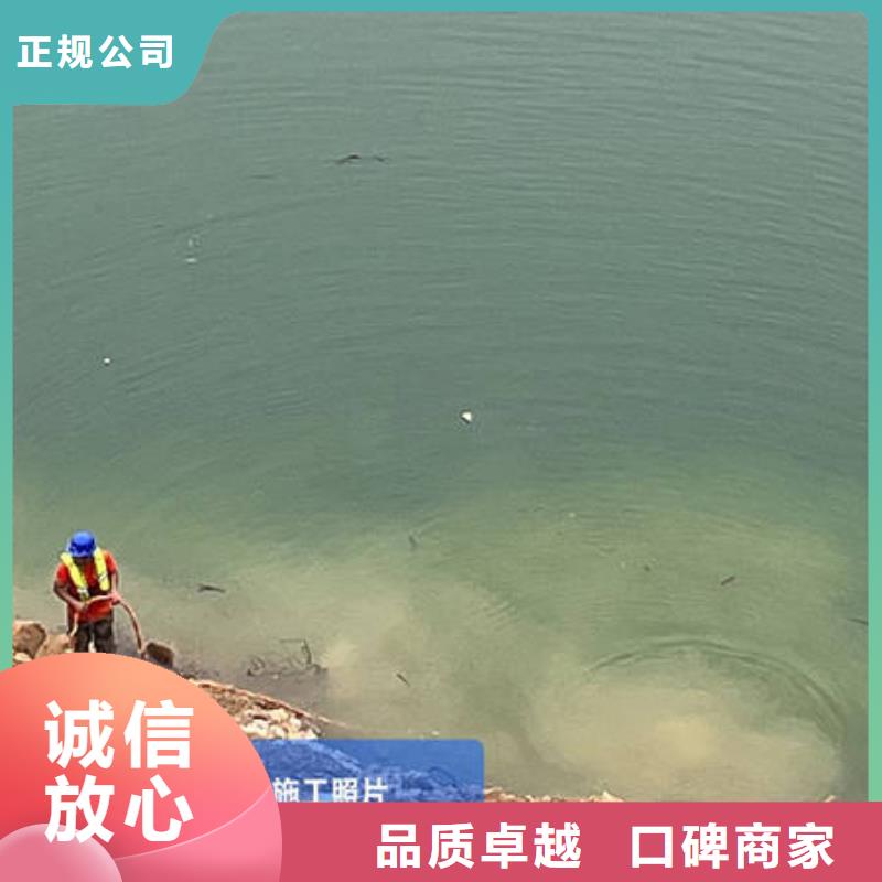 【水下水下焊接多年行业经验】|芙蓉|开福|娄底|湘潭|郴州|益阳厂家