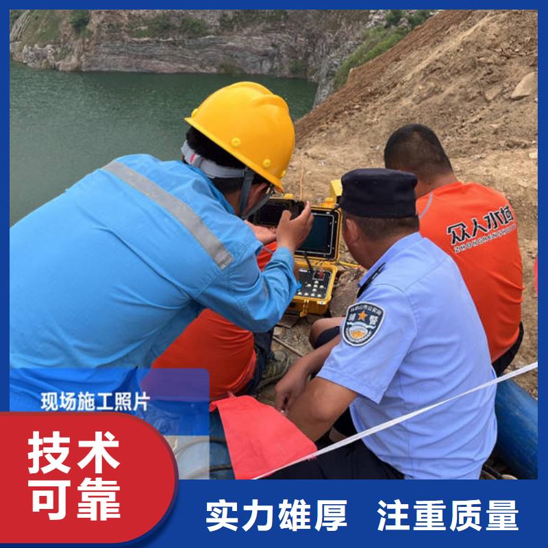 水下,【水下工程设施安装】口碑公司