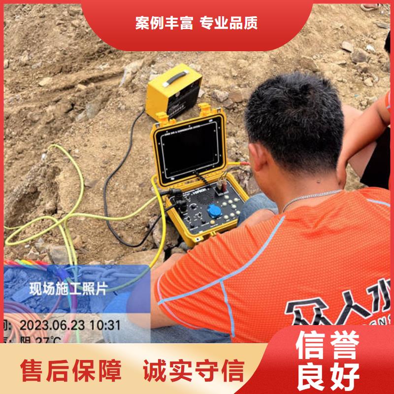 水下管道安装-视频-辽阳市水下管道安装-当地可服务区域弓长岭|白塔|大连|锦州|铁岭|阜新|朝阳|抚顺|鞍山
