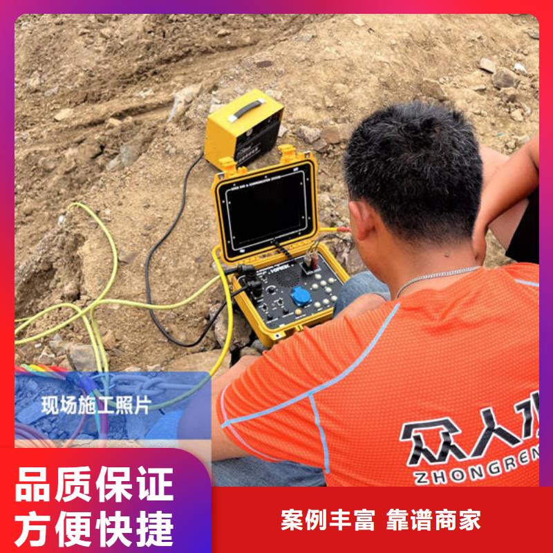 【水下】沉船打捞实力雄厚