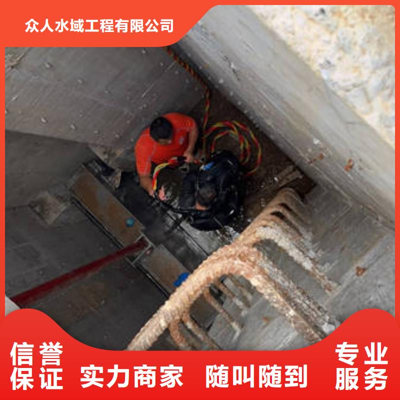 水下_沉物打捞解决方案