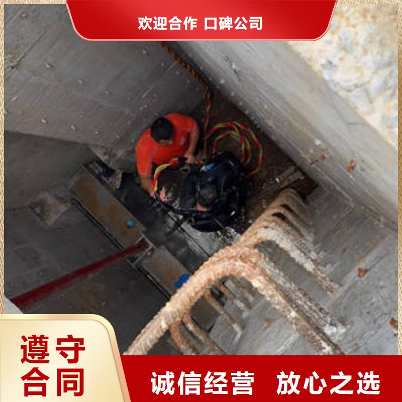 水下,【水下打捞】钱时-服务范围包括南澳|金平|东莞|珠海|阳江|河源|肇庆|深圳等