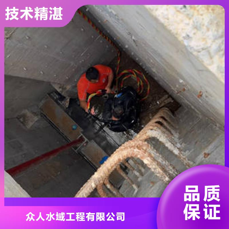 水下水下工程设施安装方便快捷