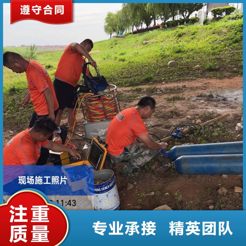 【水下水下焊接多年行业经验】|芙蓉|开福|娄底|湘潭|郴州|益阳厂家