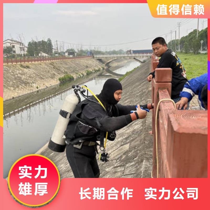 【水下】,本地潜水打捞齐全