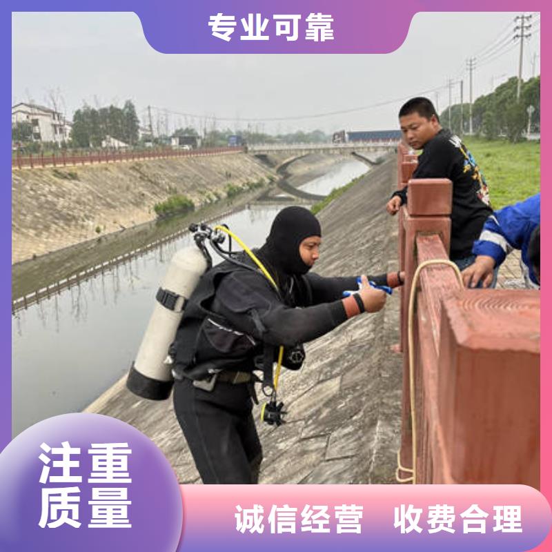 水下【水下封堵】