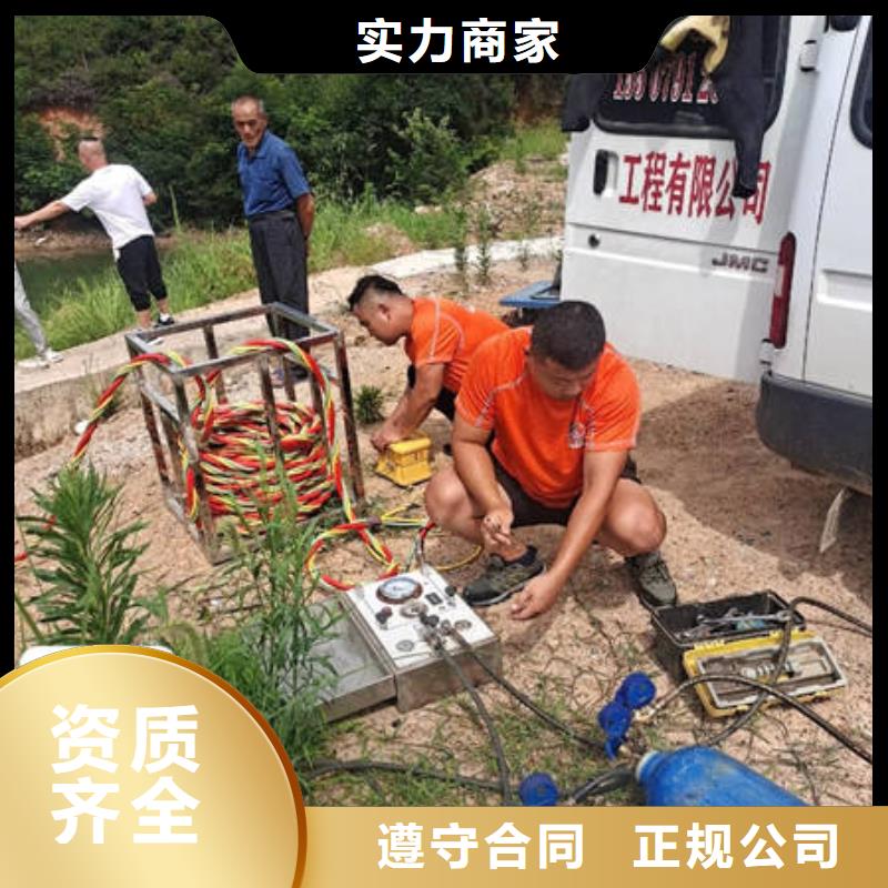 众人水域水下管道安装水下水下焊接解决方案阿奇乐乐