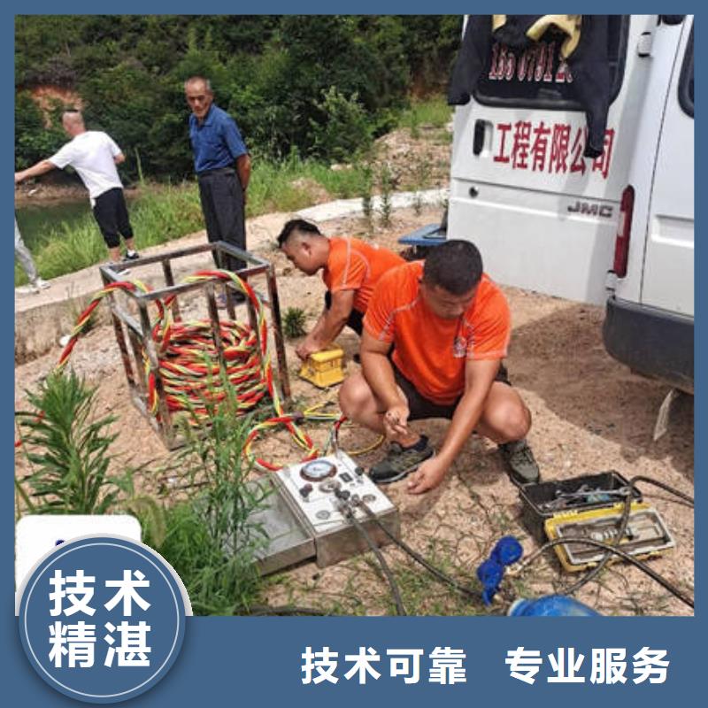 水下沉船打捞价格公道