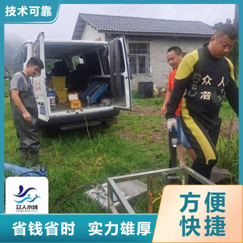 水下,水下作业公司价格美丽