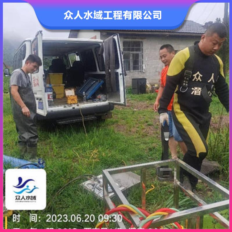 水下水下拆除口碑公司