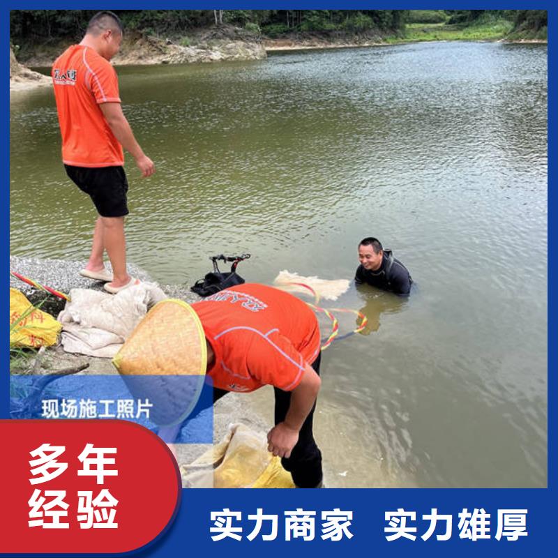 【水下水下封堵知名公司】