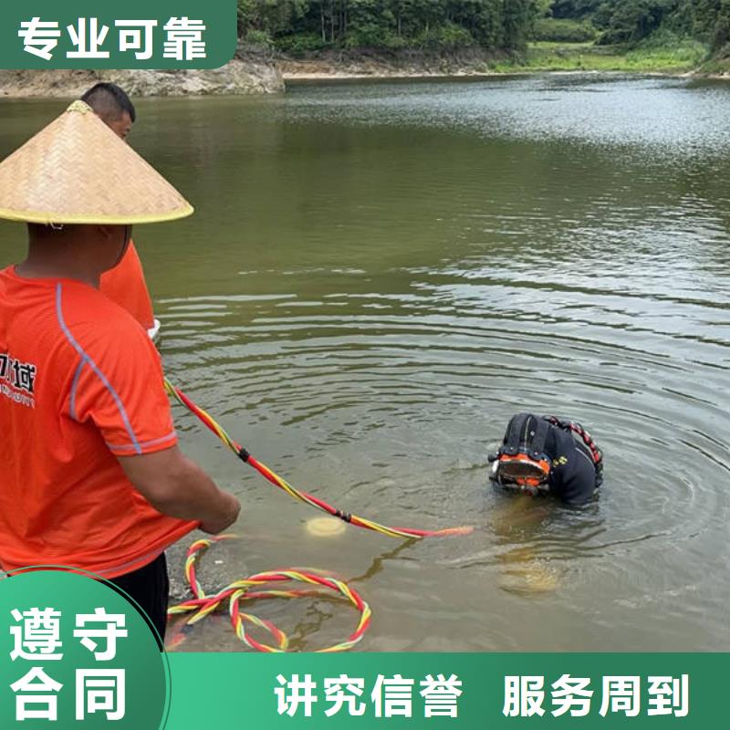 水下管道安装众人水域【水下】 水下切割技术精湛