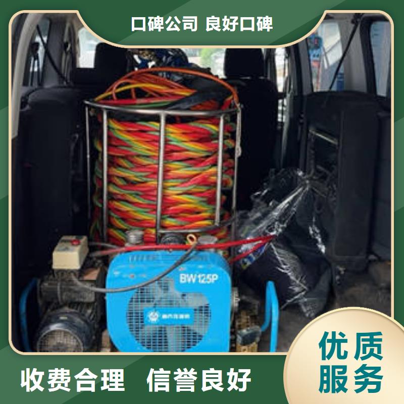 水下水下摄像省钱省时
