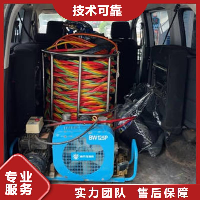 【水下】_沉物打捞信誉保证