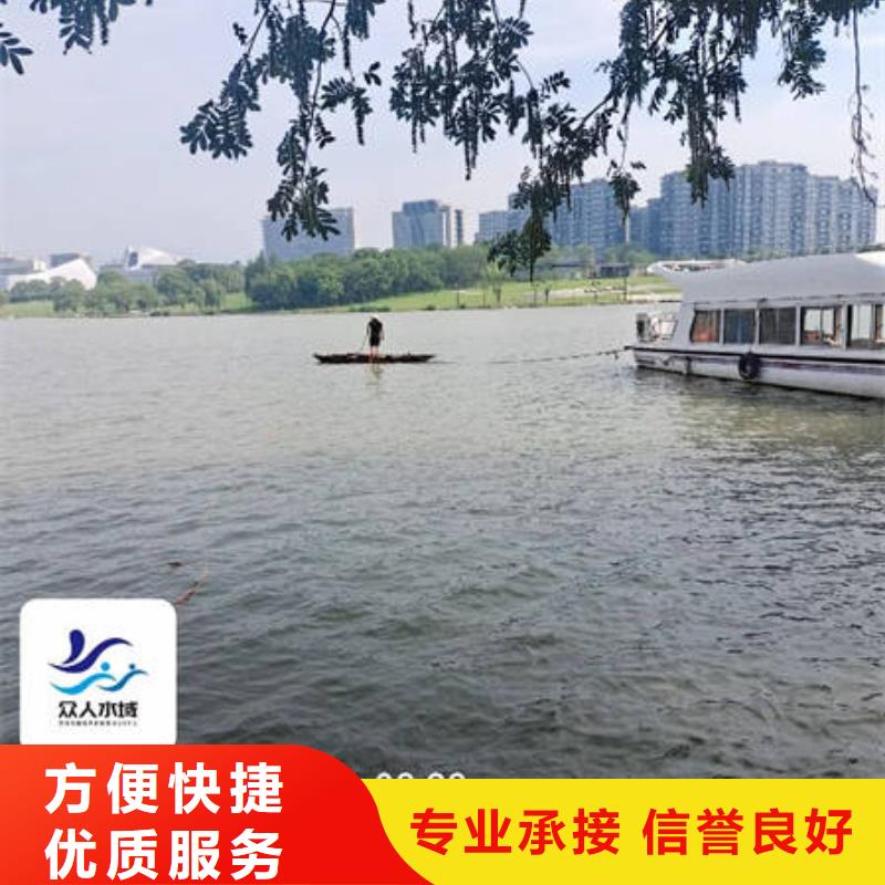 【水下】-沉船打捞匠心品质|水下管道安装-众人水域工程(兴安市分公司)