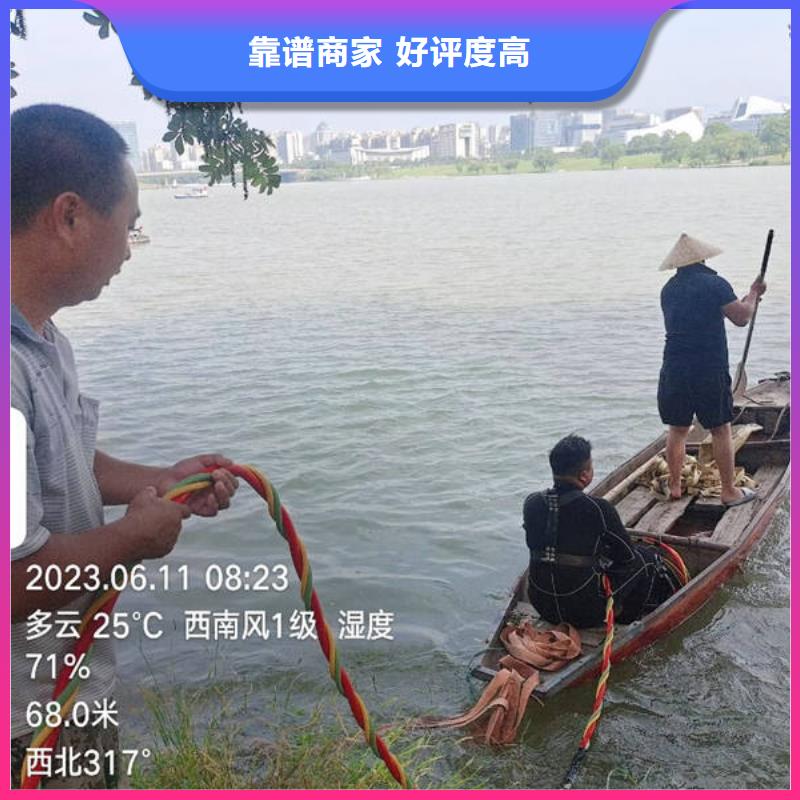 水下,水下工程设施安装知名公司