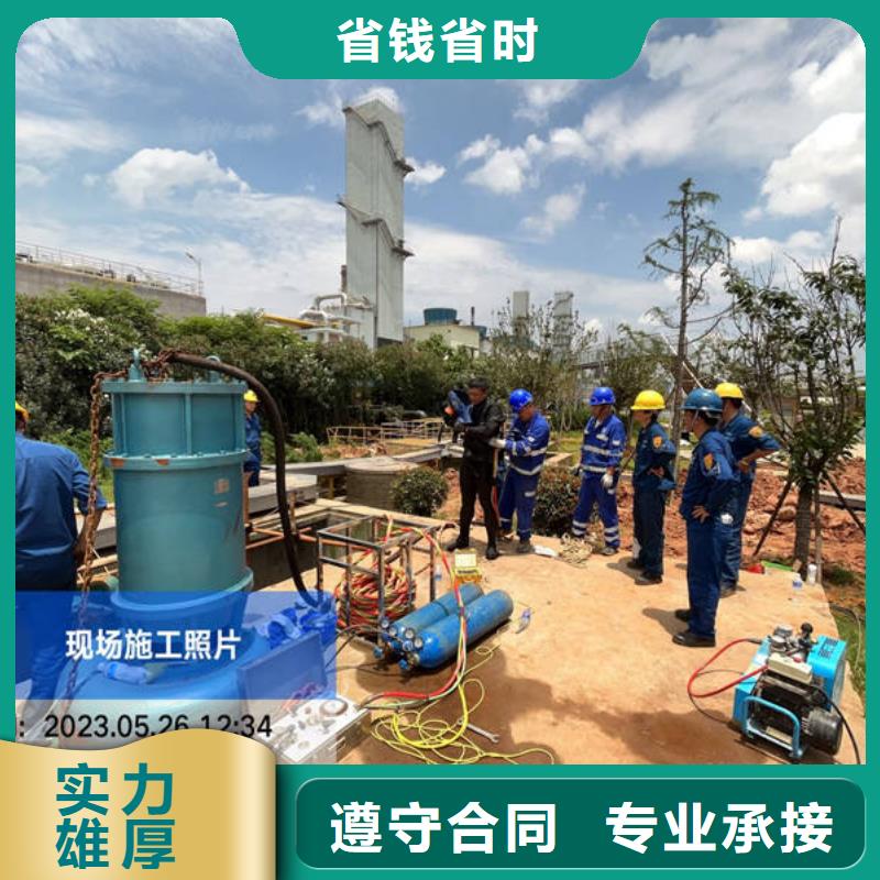 水下水下打捞公司放心