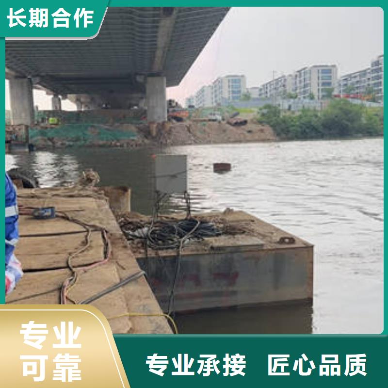 水下沉船打捞明码标价