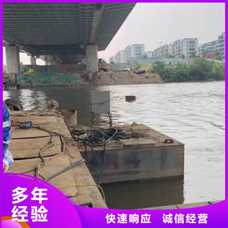 水下水下封堵口碑公司