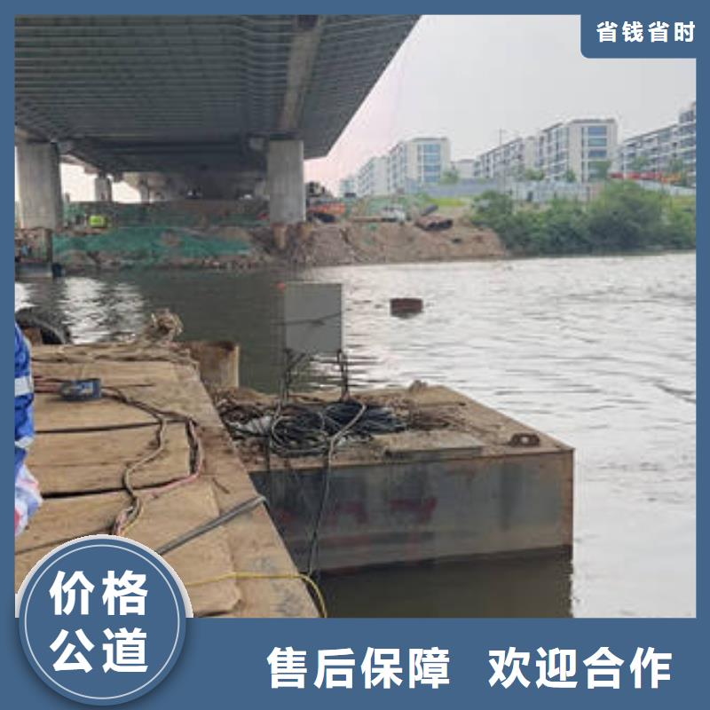 【水下】水下封堵正规团队