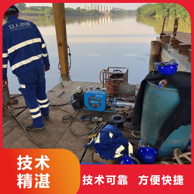 众人水域水下管道安装水下水下焊接解决方案阿奇乐乐