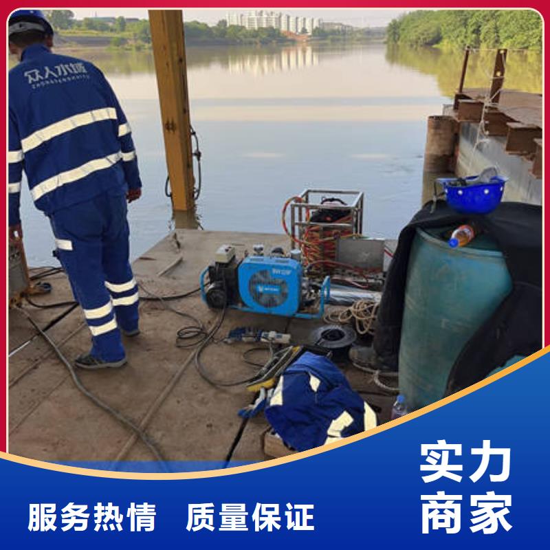 水下水下工程设施安装齐全