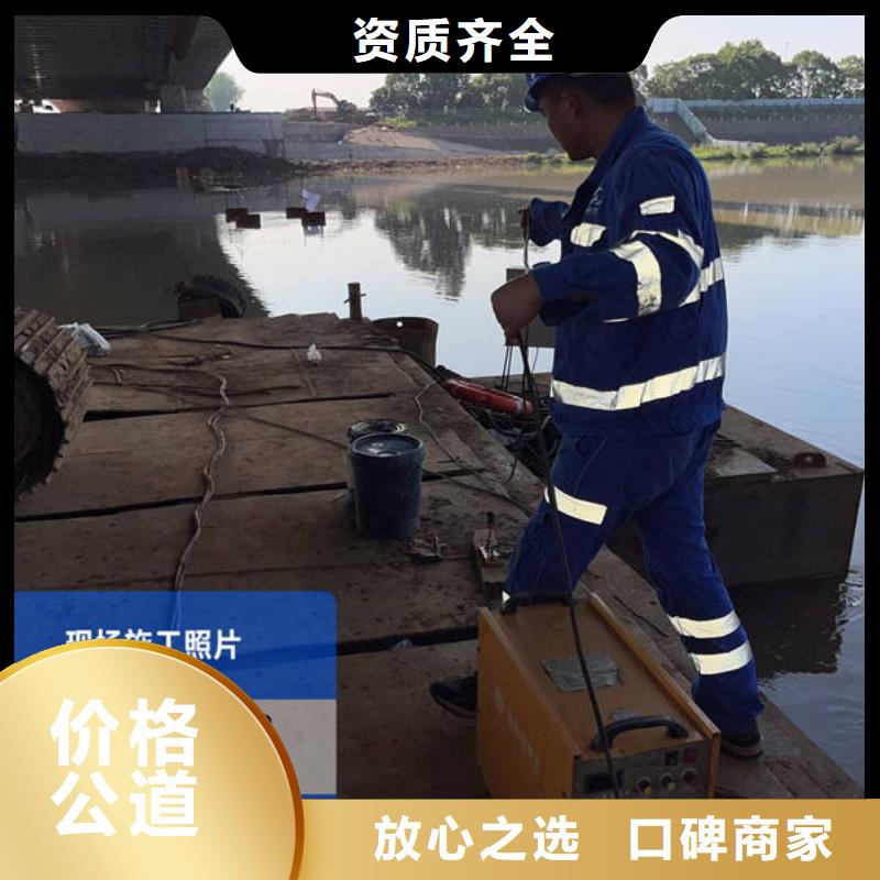 众人水域水下管道安装水下水下焊接解决方案阿奇乐乐