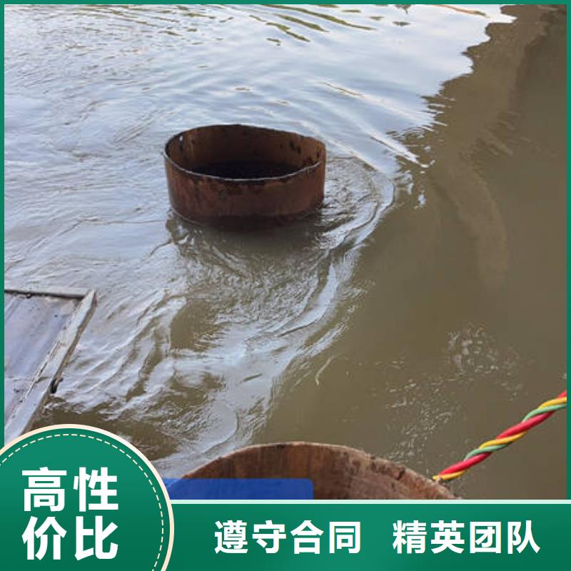 水下管道安装视频-水下管道安装|四川省内江市|隆昌|资中|绵阳|乐山|宜宾|资阳|泸州|德阳|遂宁