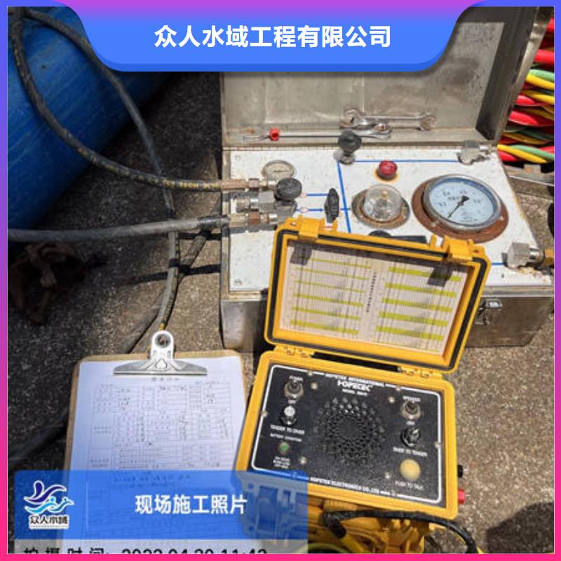 水下_水下焊接一对一服务