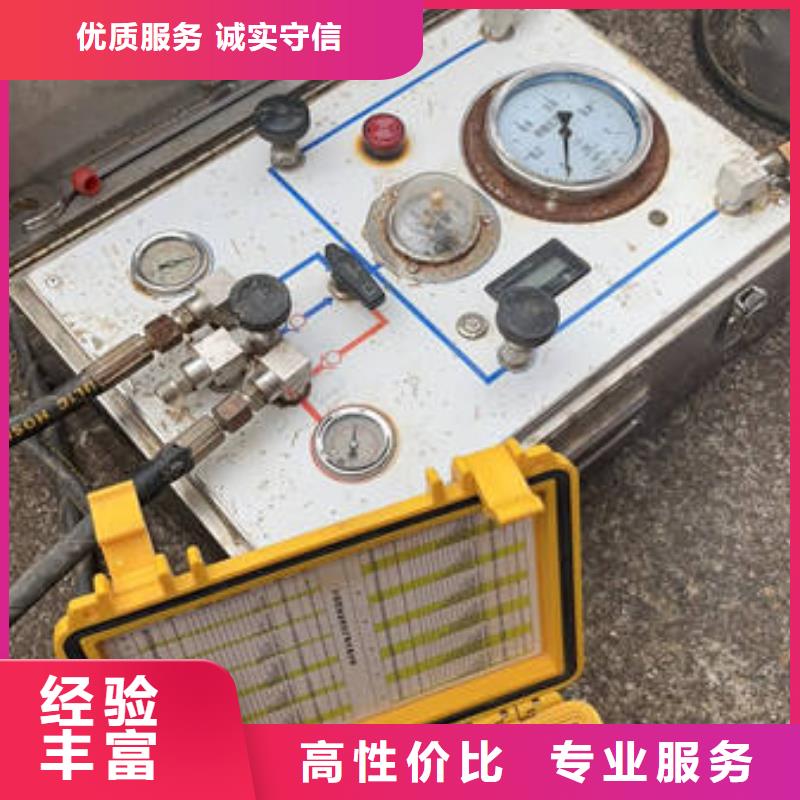 【水下】管道清淤放心之选