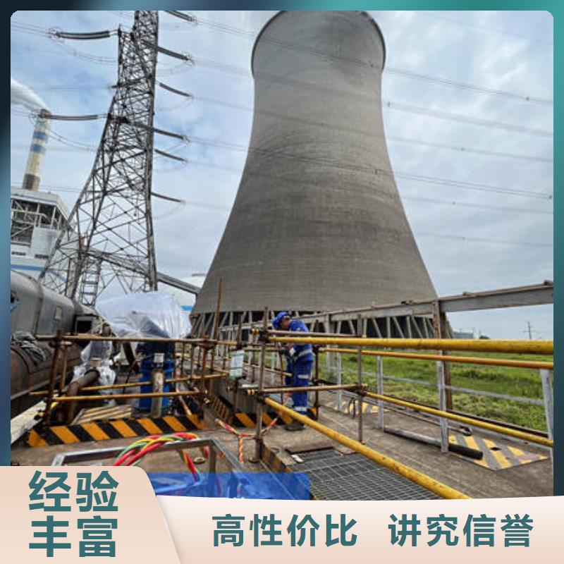 水下水下施工资质齐全