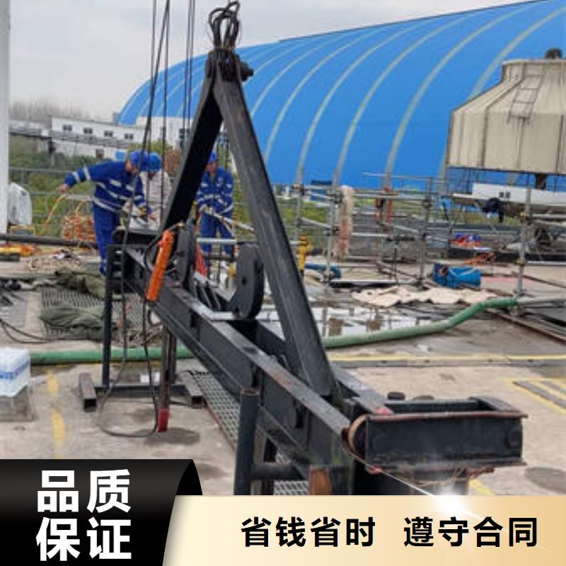 水下水下堵漏正规团队