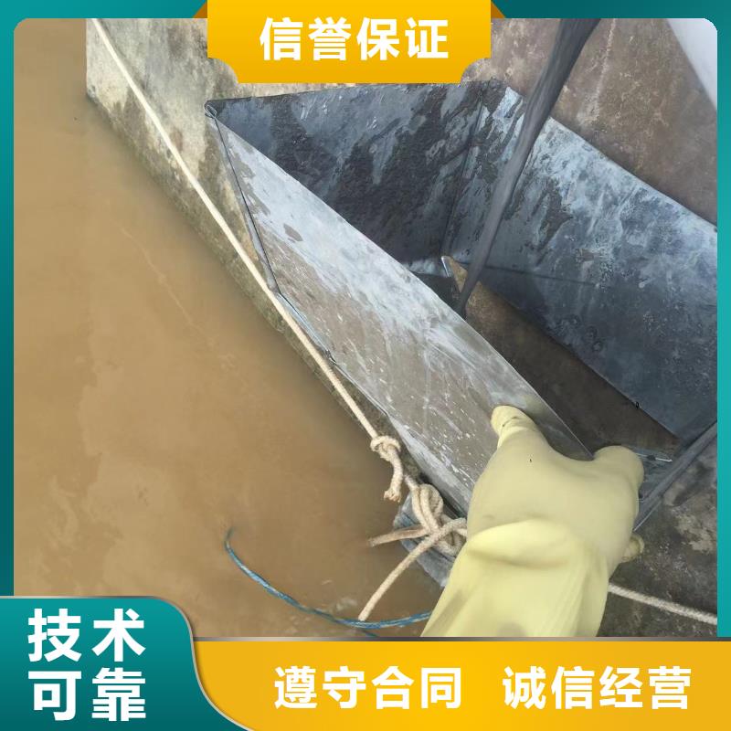 水下管道安装视频-水下管道安装_辽宁省铁岭市市场覆盖银州|开原|阜新|锦州|大连|营口|鞍山|辽阳等