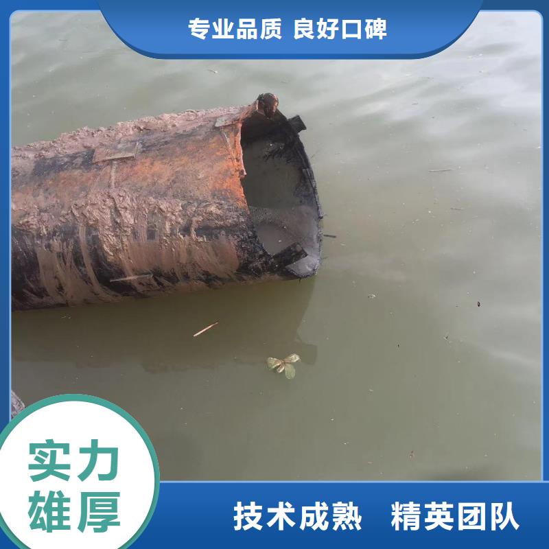 污水处理厂水下打捞金戒指实力商家众人水域水下管道安装