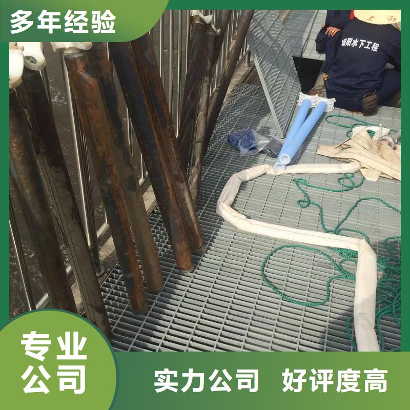 污水处理厂水下打捞金戒指实力商家众人水域水下管道安装