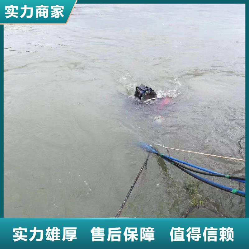 水下管道安装视频-水下管道安装_辽宁省铁岭市市场覆盖银州|开原|阜新|锦州|大连|营口|鞍山|辽阳等