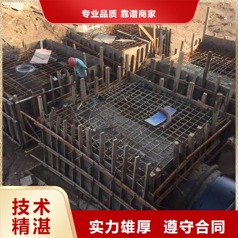 水下管道安装视频-水下管道安装_辽宁省铁岭市市场覆盖银州|开原|阜新|锦州|大连|营口|鞍山|辽阳等