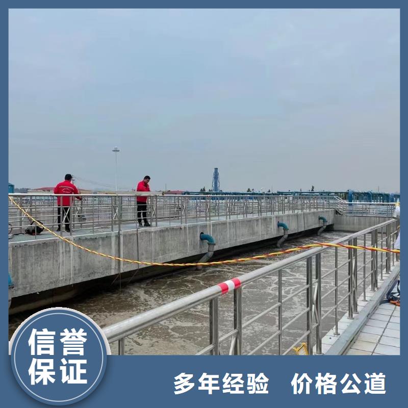 水下管道安装视频-水下管道安装_辽宁省铁岭市市场覆盖银州|开原|阜新|锦州|大连|营口|鞍山|辽阳等