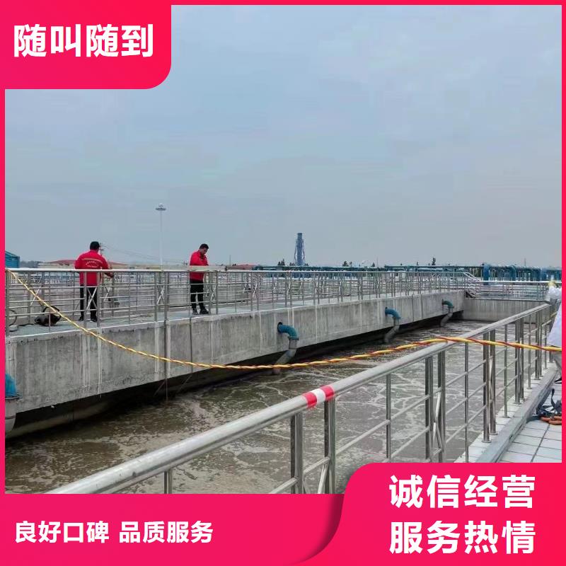 水下管道安装视频-水下管道安装_辽宁省铁岭市市场覆盖银州|开原|阜新|锦州|大连|营口|鞍山|辽阳等