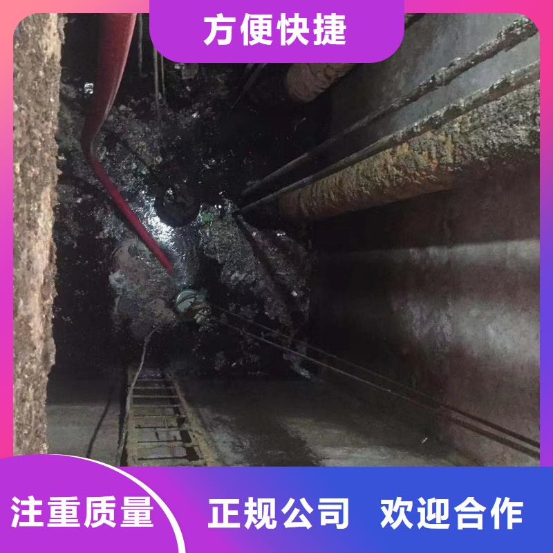 水下管道安装视频-水下管道安装_辽宁省铁岭市市场覆盖银州|开原|阜新|锦州|大连|营口|鞍山|辽阳等