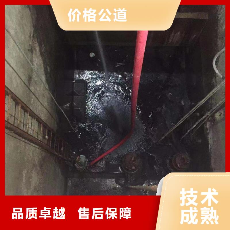 水下管道安装视频-水下管道安装_辽宁省铁岭市市场覆盖银州|开原|阜新|锦州|大连|营口|鞍山|辽阳等