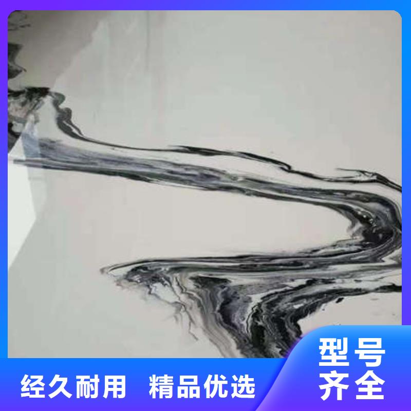 环氧地坪防腐地坪施工质量看得见