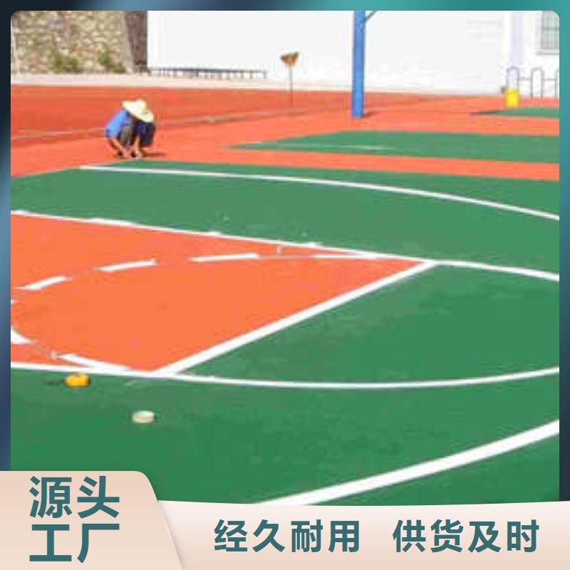环氧地坪,耐磨地坪施工厂家拥有先进的设备