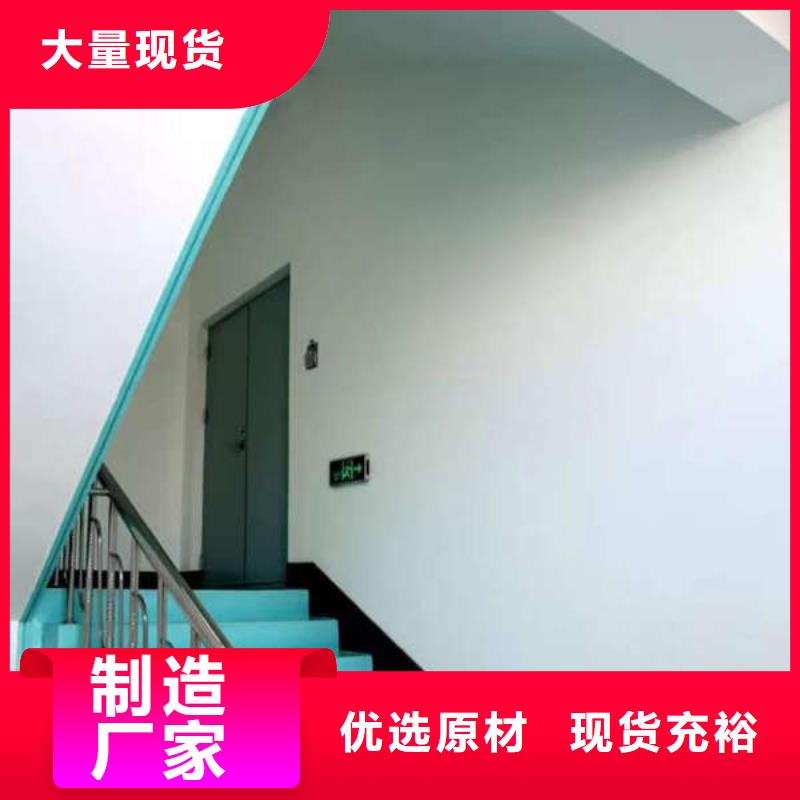 环氧地坪车间地板漆今日价格