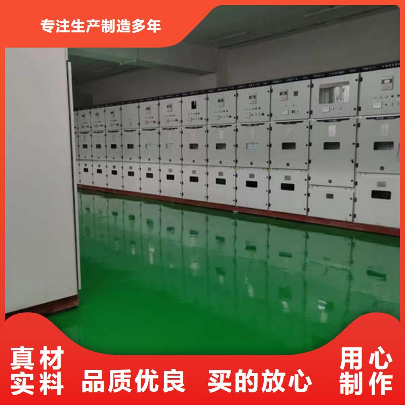 【环氧地坪】,防腐地坪漆施工好产品不怕比