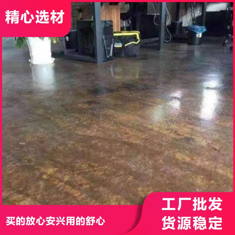 【环氧地坪户外环氧地坪漆价格实在】