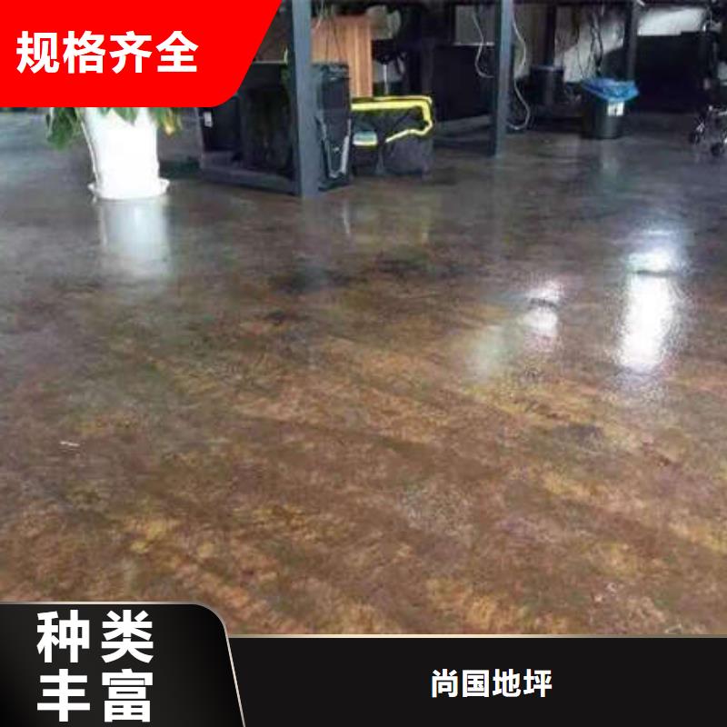 环氧地坪_厂房地坪漆环氧地坪施工现货销售