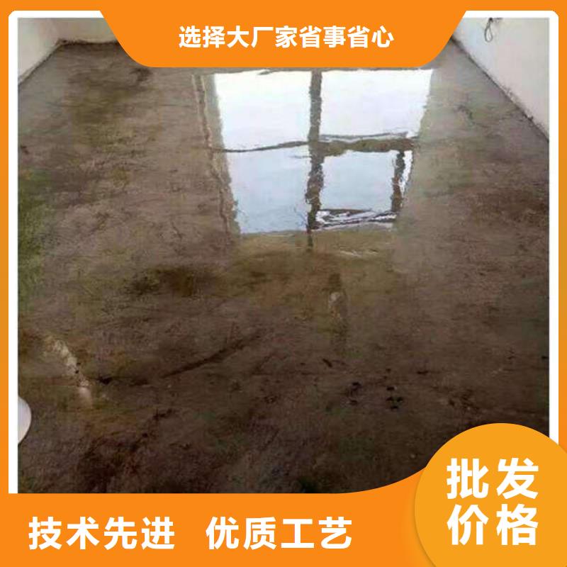 环氧地坪【固化地坪】供货及时