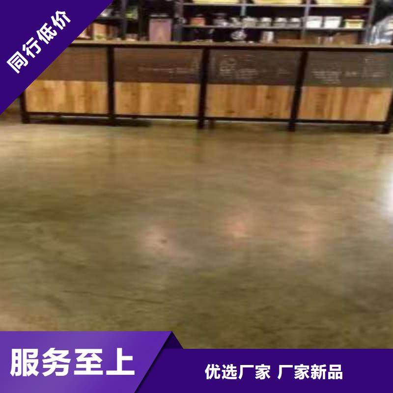 环氧地坪_纳米硅地坪工程施工案例